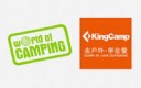 Word of Camping KingCamp