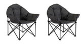 2 x Vango Titan Chair