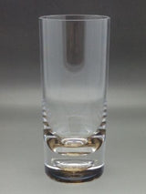 Quest Elegance 11oz Smoked Hi Tumbler